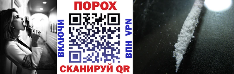 где можно купить наркотик  Печоры  АМФ 97% 