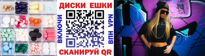 ЭКСТАЗИ Дубай  Печоры 