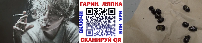 ГАШ убойный  хочу наркоту  Печоры 