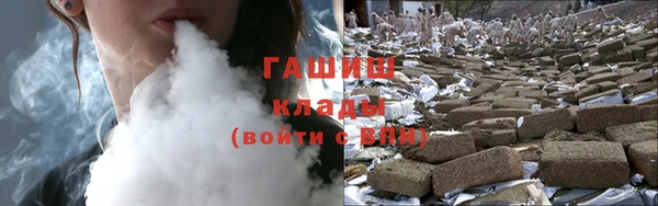 хмурый Алексеевка