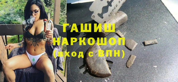 хмурый Алексеевка