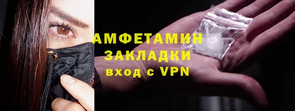 COCAINE Алзамай