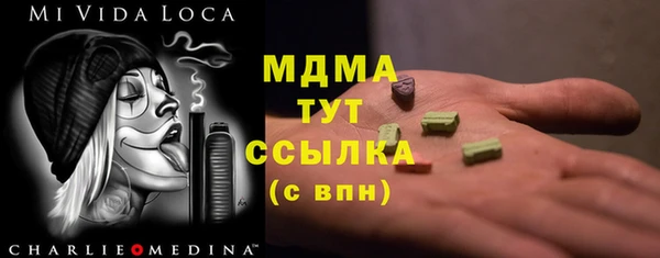 COCAINE Алзамай