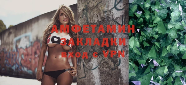 хмурый Алексеевка