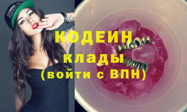 COCAINE Алзамай