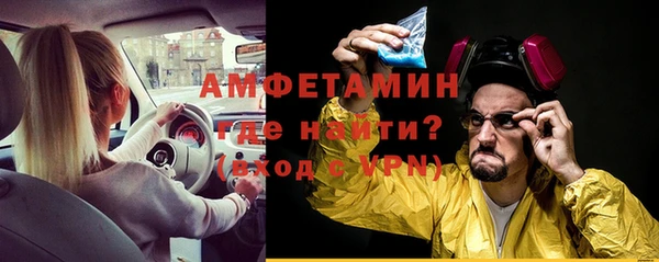 хмурый Алексеевка