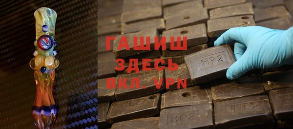 хмурый Алексеевка