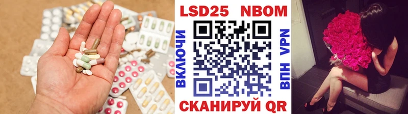 ЛСД экстази кислота  Печоры 